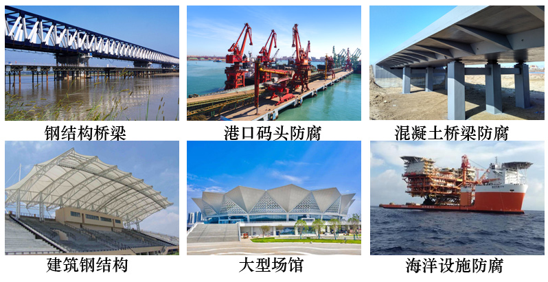 氟碳封闭漆6.jpg 氟碳封闭漆6.jpg