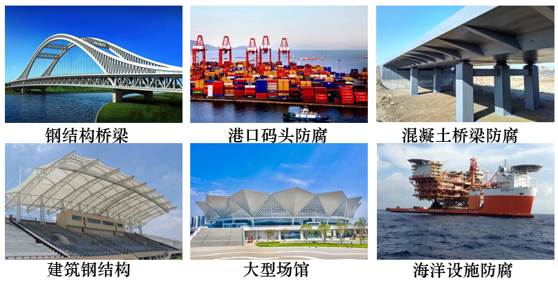 氟碳底漆6.jpg 氟碳底漆6.jpg