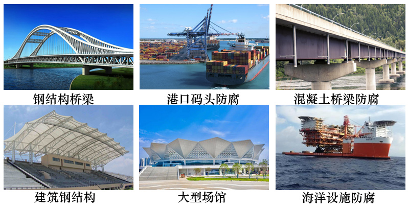 氟碳面漆6.jpg 氟碳面漆6.jpg