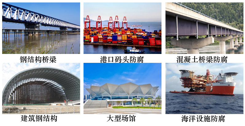 氟碳涂料6.jpg 氟碳涂料6.jpg