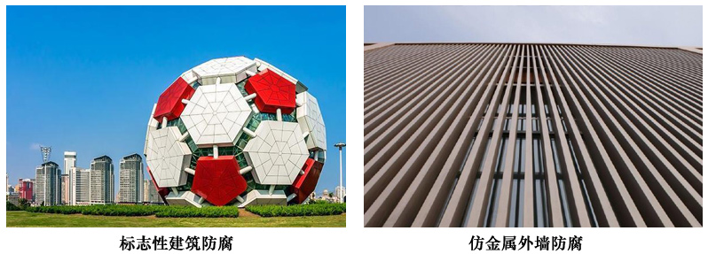 氟碳清漆2.jpg 氟碳清漆2.jpg