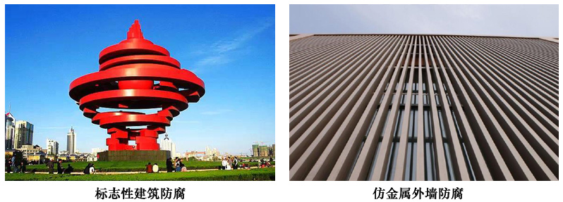 氟碳罩光清漆2.jpg 氟碳罩光清漆2.jpg