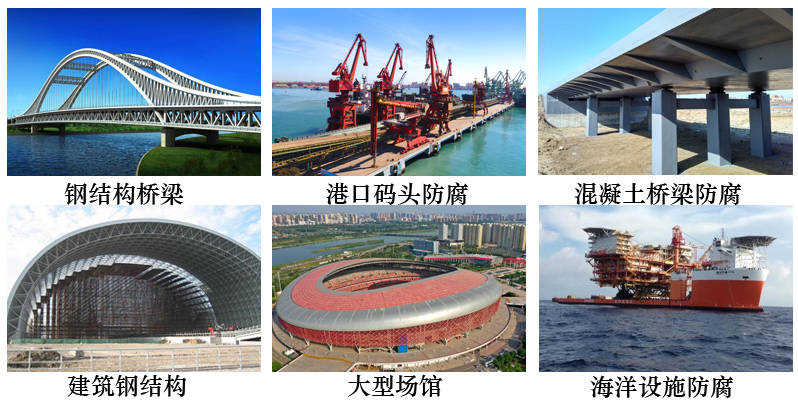 哑光氟碳防腐面漆6.jpg 哑光氟碳防腐面漆6.jpg