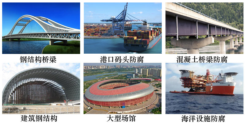 哑光氟碳防腐涂料6.jpg 哑光氟碳防腐涂料6.jpg