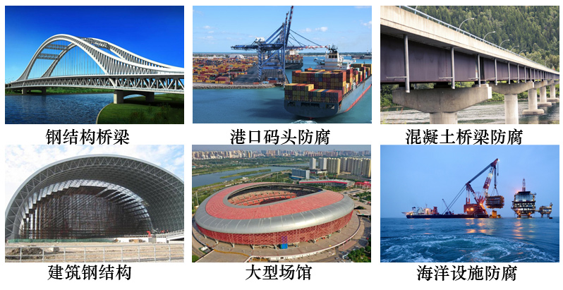 哑光氟碳防腐漆6.jpg 哑光氟碳防腐漆6.jpg