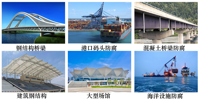 柔性氟碳面漆6.jpg 柔性氟碳面漆6.jpg