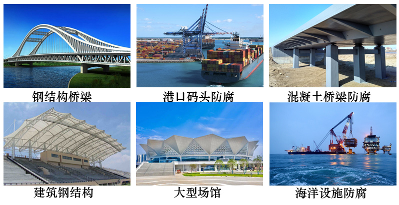 柔性氟碳涂料6.jpg 柔性氟碳涂料6.jpg