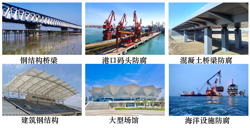 聚四氟乙烯树脂面漆6.jpg 聚四氟乙烯树脂面漆6.jpg