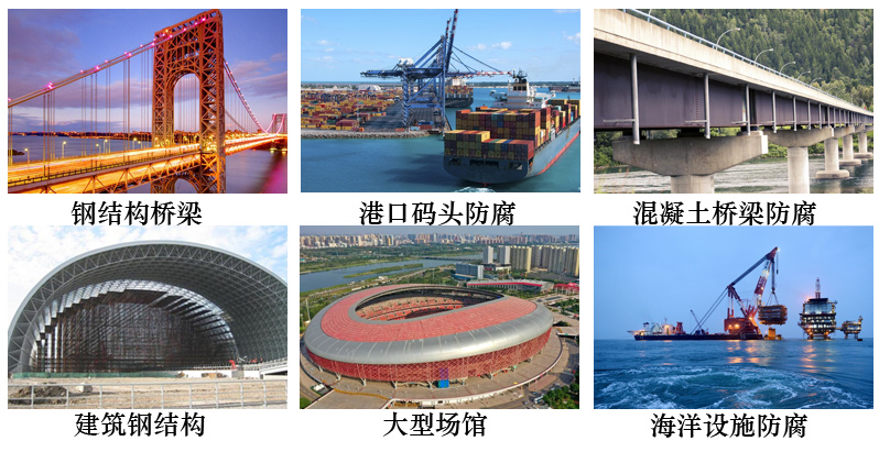 四氟氟碳面漆6.jpg 四氟氟碳面漆6.jpg