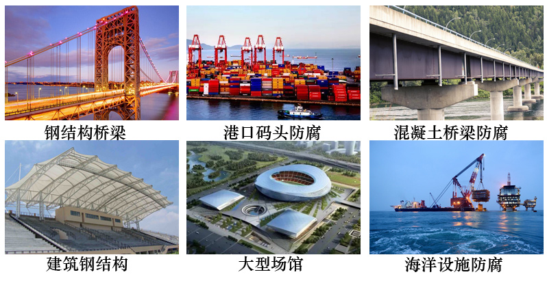 四氟氟碳涂料6.jpg 四氟氟碳涂料6.jpg