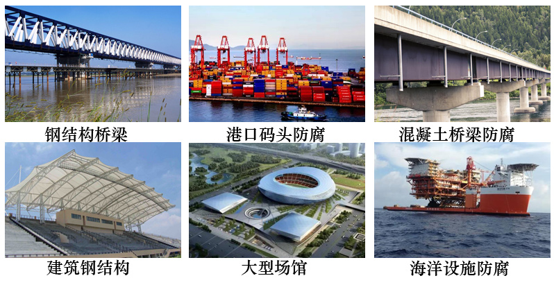 四氟氟碳金属漆6.jpg 四氟氟碳金属漆6.jpg