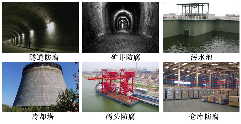 PN-1氰凝防腐涂料6.jpg PN-1氰凝防腐涂料6.jpg