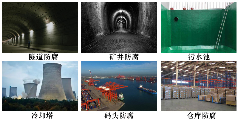氰凝树脂防腐漆6.jpg 氰凝树脂防腐漆6.jpg