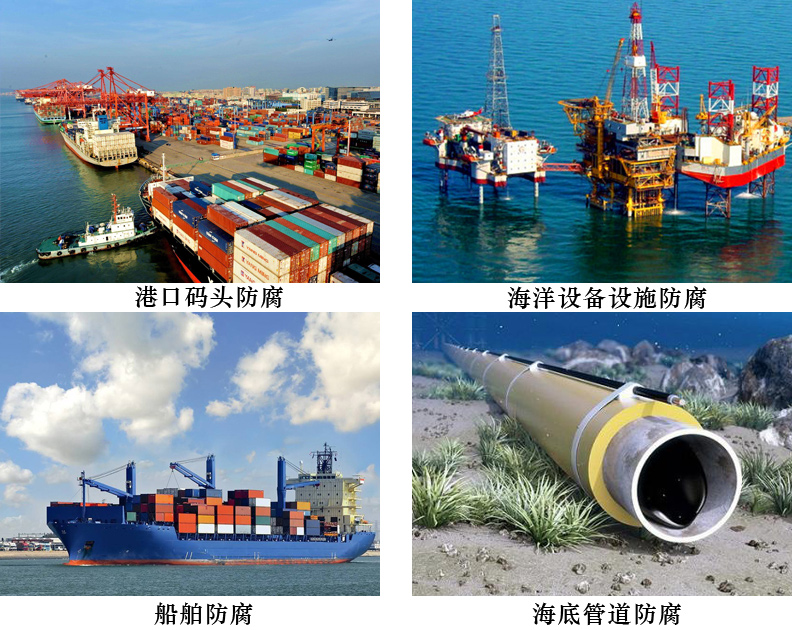 海洋码头漆5.jpg 海洋码头漆5.jpg