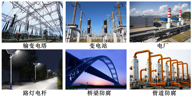 重防腐涂料6.jpg 重防腐涂料6.jpg