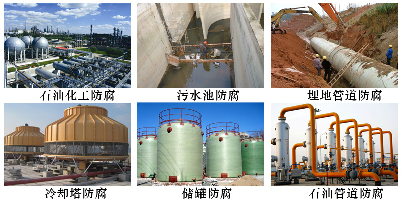 互穿网络漆7.jpg 互穿网络漆7.jpg