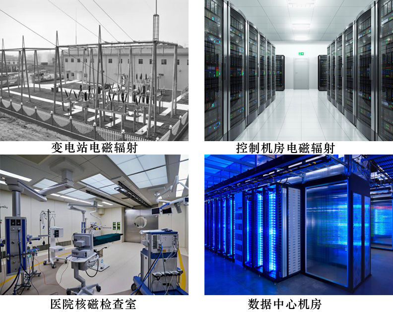电磁信号屏蔽油漆4.jpg 电磁信号屏蔽油漆4.jpg