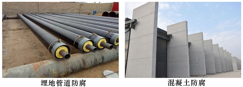 聚丙烯管道防腐面漆2.jpg 聚丙烯管道防腐面漆2.jpg