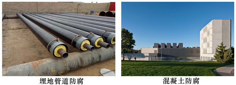 聚丙烯管道防腐涂料3.jpg 聚丙烯管道防腐涂料3.jpg