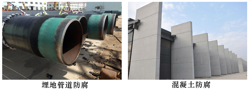 聚丙烯防腐涂料3.jpg 聚丙烯防腐涂料3.jpg