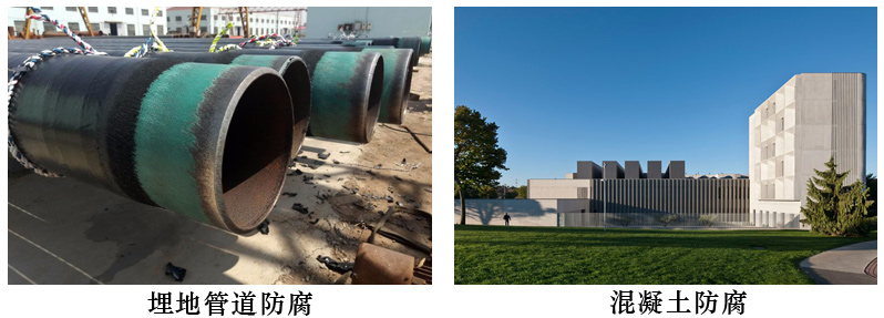 聚丙烯涂料2.jpg 聚丙烯涂料2.jpg