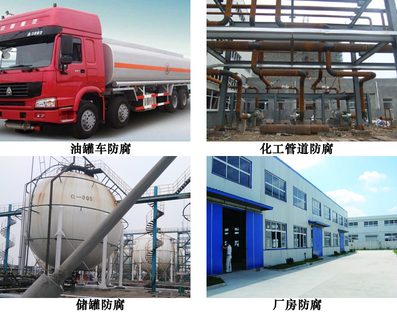 凉凉隔热胶4.jpg 凉凉隔热胶4.jpg