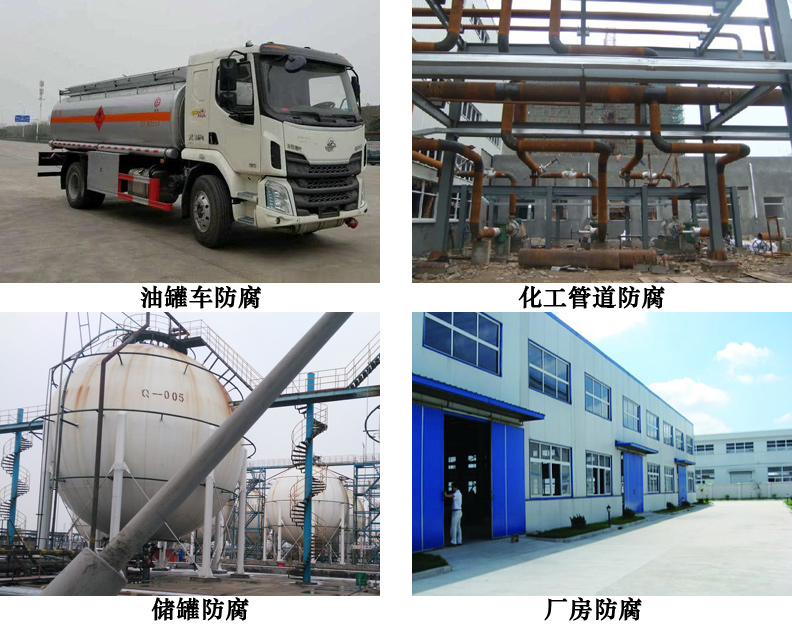 凉凉胶4.jpg 凉凉胶4.jpg