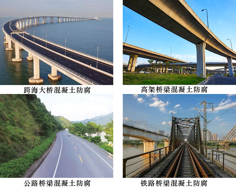 异丁基三乙氧基硅烷4.jpg 异丁基三乙氧基硅烷4.jpg