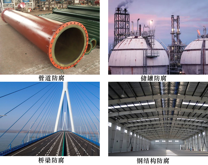 带锈防锈底漆.jpg 带锈防锈底漆.jpg