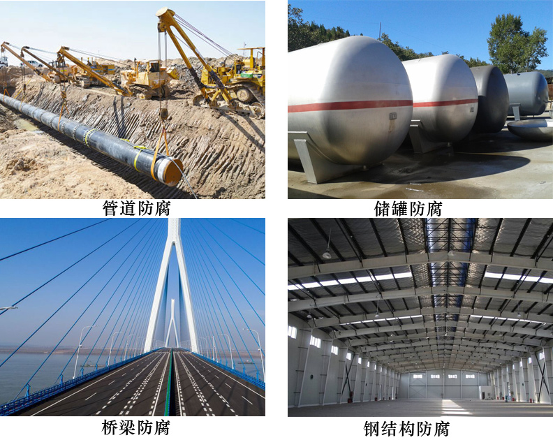 带锈转化防锈漆4.jpg 带锈转化防锈漆4.jpg