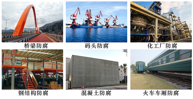 硅改性聚亚甲基树脂面漆6.jpg 硅改性聚亚甲基树脂面漆6.jpg