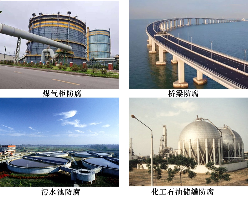 聚氯乙烯含氟荧丹漆4.jpg 聚氯乙烯含氟荧丹漆4.jpg