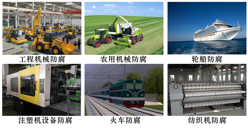 镀锌板漆6.jpg 镀锌板漆6.jpg