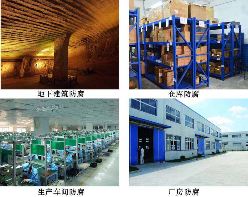 水性无机涂料 水性无机涂料