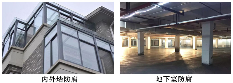 抗菌釉面漆2.jpg 抗菌釉面漆2.jpg