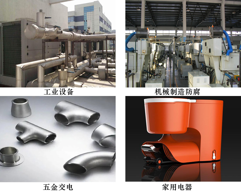 水性醇酸防锈底漆4.jpg 水性醇酸防锈底漆4.jpg