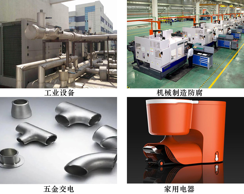 水性醇酸铁红防锈涂料4.jpg 水性醇酸铁红防锈涂料4.jpg