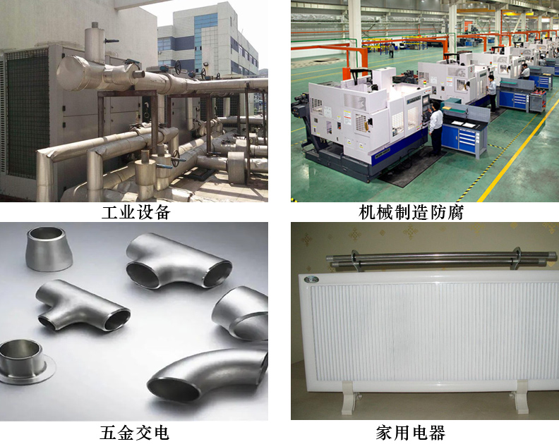 水性漆4.jpg 水性漆4.jpg