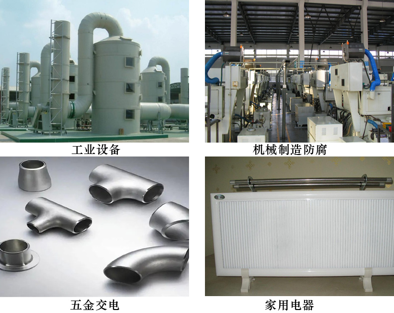 水性面漆4.jpg 水性面漆4.jpg