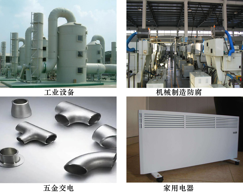 水性醇酸面漆4.jpg 水性醇酸面漆4.jpg