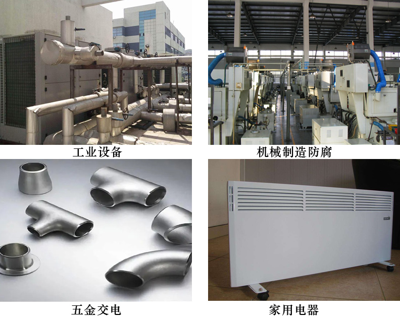 水性醇酸漆.jpg 水性醇酸漆.jpg