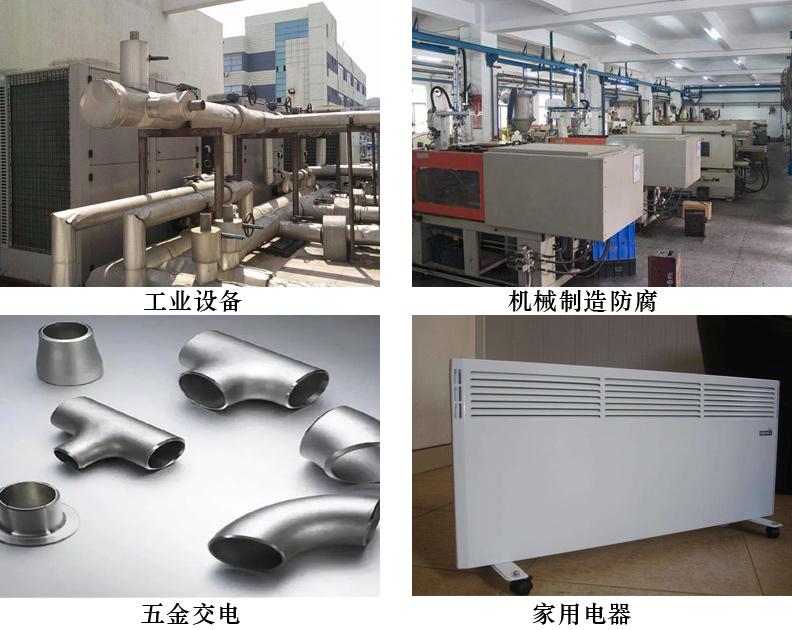 水性醇酸涂料4.jpg 水性醇酸涂料4.jpg