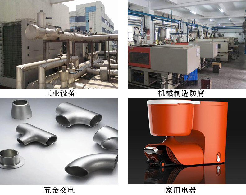 水性醇酸防腐面漆4.jpg 水性醇酸防腐面漆4.jpg