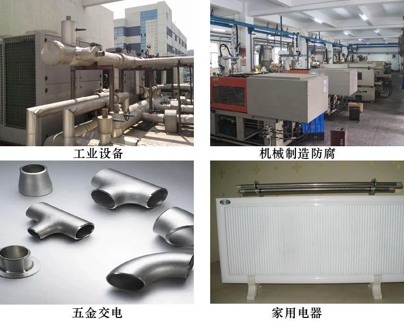 水性醇酸4.jpg 水性醇酸4.jpg