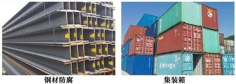 水性无机富锌涂料2.jpg 水性无机富锌涂料2.jpg