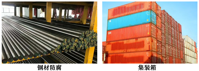 水性富锌底漆2.jpg 水性富锌底漆2.jpg