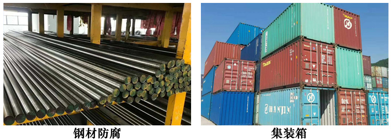 水性环氧漆2.jpg 水性环氧漆2.jpg