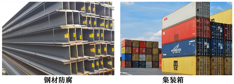 水性环氧涂料2.jpg 水性环氧涂料2.jpg