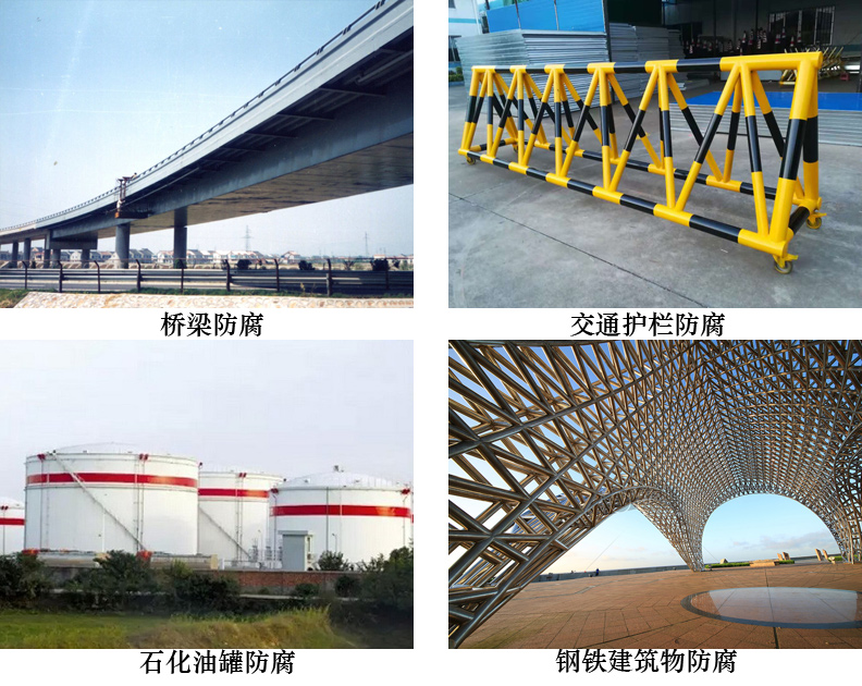 水性丙烯酸面漆4.jpg 水性丙烯酸面漆4.jpg