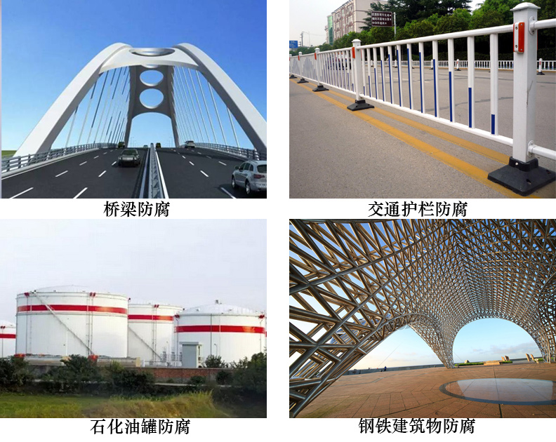 水性丙烯酸涂料4.jpg 水性丙烯酸涂料4.jpg